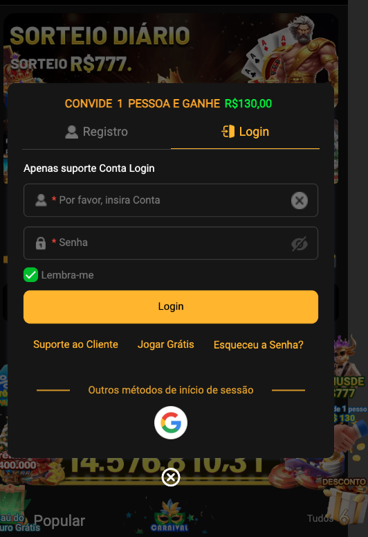 Aplicativo móvel nikepg